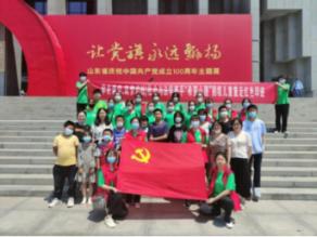 博时基金市场点评1月30日:A股继续回调,超5000只个股下跌